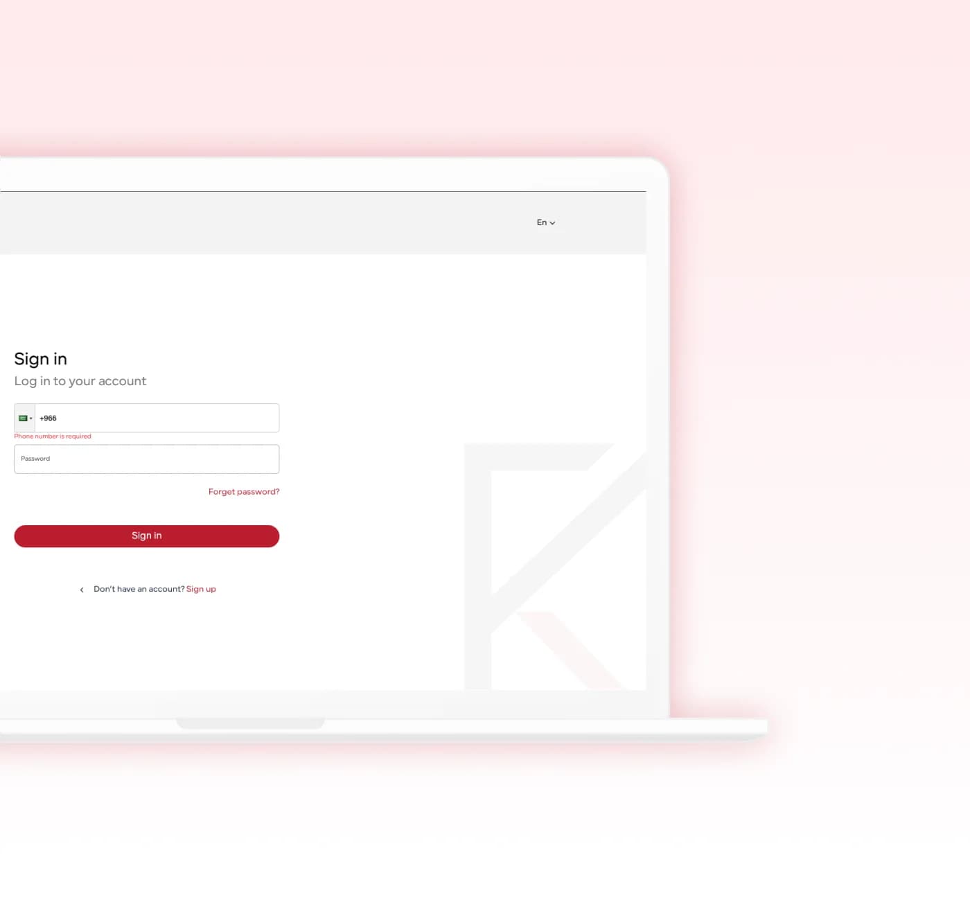 about app